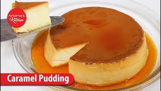 තිත්ත නැතිව කැරමල් පුඩිං හදන්නෙ කොහොමද? Episode 1075 - Caramel Pudding