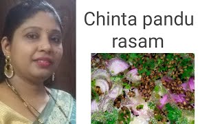 How to prepare chintha pandu rasam || Ruchi's Family Talks