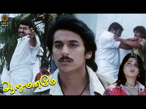 Vaithi Mass Fight Scene - Aarumaname Movie Scene | Deepak, Nicole | DMY