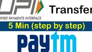 💯Send Money To UPI ID From Paytm 👉Bank To  UPI Transfer | 77 Âpk