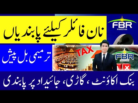 Income Tax Non filers Big Trouble Property transfer Sales Purchase Restrictions