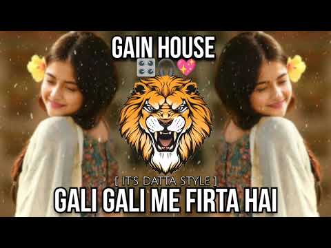 [ gali gali me firta hai ] gain house [ its datta style]