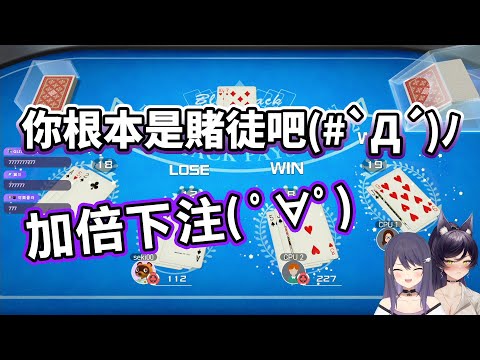 【KSP精華】從負二貸到富二代！賭徒大翻身 - 世界遊戲大全51 ft. 汐Seki