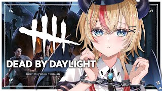 【Dead by Daylight】ゲリラDBD⚡深夜悪魔のおいかけっこ【ホロライブ/癒月ちょこ】