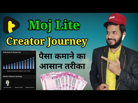 Moj lite Megastar moji kaise bane | How to become megastar moji | blue star moji |creator journey