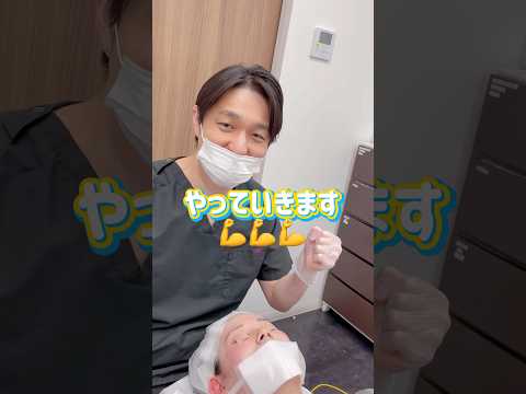 鼻尖形成3D法＋鼻尖部軟骨移植＋小鼻縮小内側法締め付け縫合【形成外科専門医の鼻整形】 #鼻整形 #形成外科専門医 #美容整形