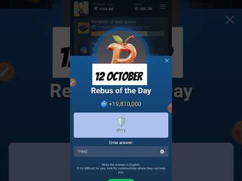 Rebus of the day today 13 october |X Empire Rebus of the day today 12 october |Riddle of the