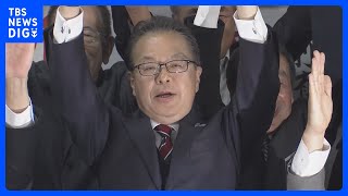 【速報】世耕弘成氏の当選確実　二階伸康氏は小選挙区で敗れる 【衆議院選挙 2024】｜TBS NEWS DIG