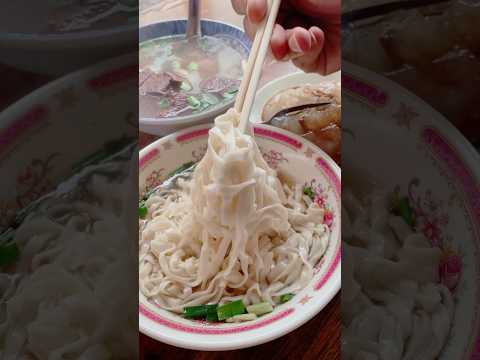 今天來點😛后里人在地早午餐，農會乾麵 肉圓 綜合湯 #food #台中 #后里