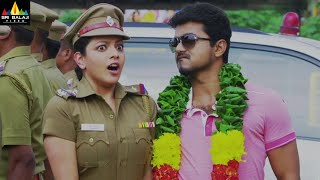 Jilla Movie Kajal Agarwal & Vijay Best Scenes Back to Back | Latest Telugu Scenes @SriBalajiMovies