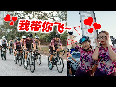 BikeBaju车队带你飞！出席人数爆棚！霸占Putrajaya？BikeBaju Fellowship Ride 2023 Putrajaya【单车日记#56】ENG SUB CC