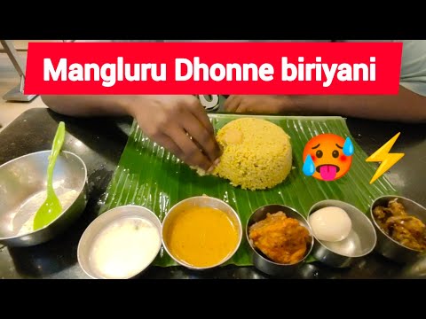 Edaa Dhonne 🤣🤣 || Manglore special Dhonne biriyani🔥🫰 || #comedy #malayalam #foodvlog #manglore