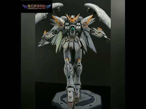 【魯巴夢想飛船】萬代 MG 1/100 飛翼零式 改 KA版 卡版 天使 掉毛 白雪姬 代工 模型 完成品