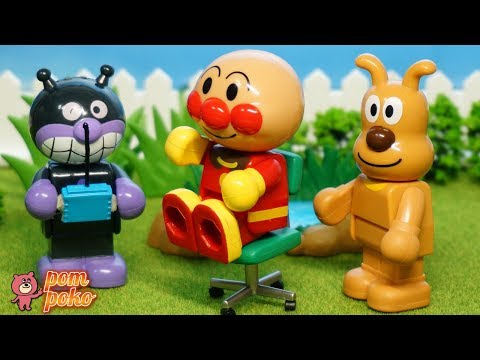 【アンパンマン おもちゃアニメ】 バイキンマンの大発明！ラジコンイスでイタズラ開始 / Big invention of Baikinman! Radio control chair