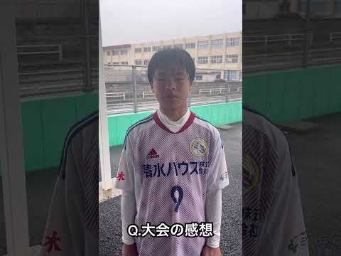 インタビュー: 岡可翔 #9 （ともぞうSC）#中学サッカー #ジュニアユース  #ジュニアサッカーWeekly