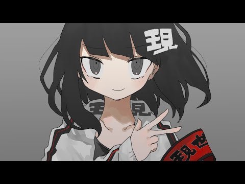 現世ストライキ / SEVENTHLINKS feat. flower - World Strike