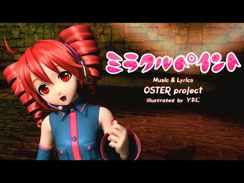 [60fps Teto Full風] Miracle Paint ミラクルペイント - Kasane Teto 重音テト DIVA English lyrics Romaji subtitles