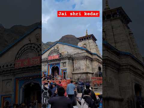 kedarnath temple view | #kedarnath #kedarnathtemple  #kedarnathtour  #shorts #youtubeshorts