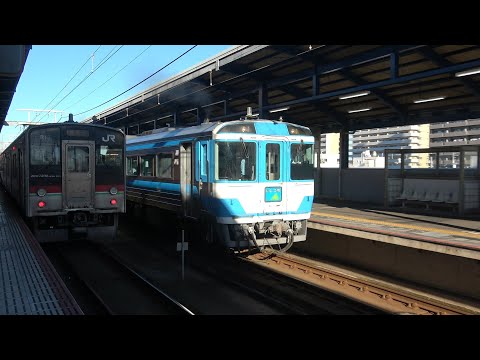 [本気の加速!] キハ185系特急いしづち高松行き 坂出駅発車