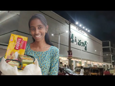 #my little habits by Mary|ఈ నెల Dmart నుంచి తెచ్చుకున్న grocery ||ఎలా సర్దాను ||మా పిల్లలు చేసిన గోల