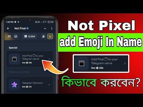 Add Pixel ▪ to your Telegram name in Bangla || Not Pixel New Update || add pixel telegram name task