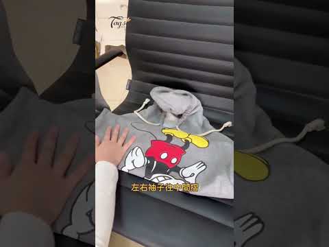 扯‼️ 帽T脫下來後可以變成「肩背包」？！ #shorts