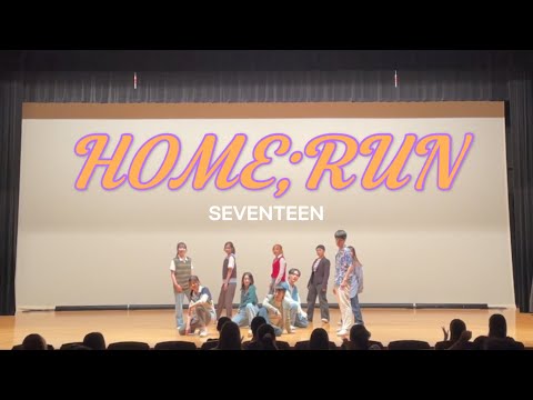 SEVENTEEN "HOME;RUN" DANCE COVER by Souls