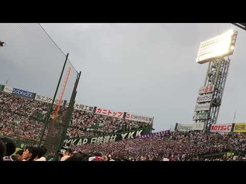 これぞ高校野球！神村学園の校歌に合わせて手拍子する大社高校のアルプス大応援団 スポーツマンシップ 試合後 準々決勝 甲子園応援