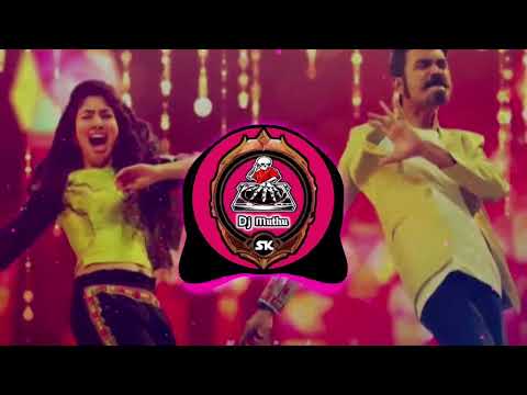 Dj muthu mix Rowdy Baby #remix #song  🥁🔊