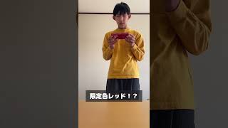 【文房具好きあるある】限定のペンを見つけた時の反応#shorts