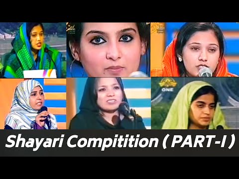 Best Collection of Sayari Compilation | Sayari Compitation Part-1 | Urdu Sayari | SmileY NRx