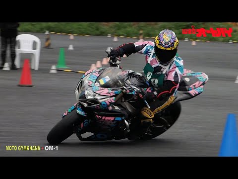 動画＆AFをチェック！　MOTO GYMKHANA × OM SYSTEM OM-1