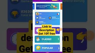 Best refer earn app 2023 | refer and earn app #short #referralapp #referralcode #ludogame