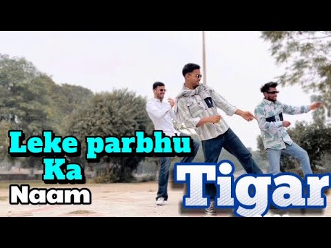 Leke parbhu ka naam \\ Cover song \\ by Siraj Ali \\Dop :- Ronix