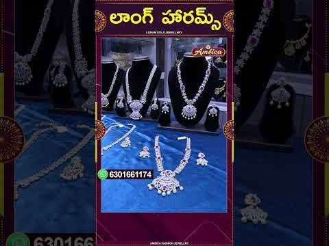 GJ Long Harams #Shorts | 1Gram Gold Jewellery | Ambica Fashion Jewellery