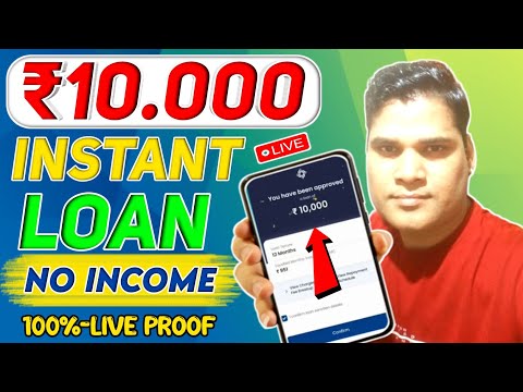 New Loan App 2024 today | Best Loan App 2024 | Instant Loan App Without Income Proof | Loan App