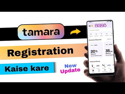 Tamara app per registration kaise kare | tamara registration 2024 | tamara installment saudi arabia