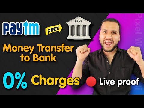 How to transfer money from paytm to bank account, paytm wallet to bank transfer,paytm money transfer