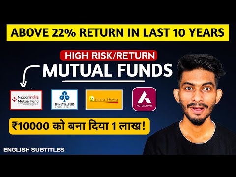 Generate Massive Wealth With These High Risk Mutual Funds 🤑| Best Mutual Fund To Invest Now