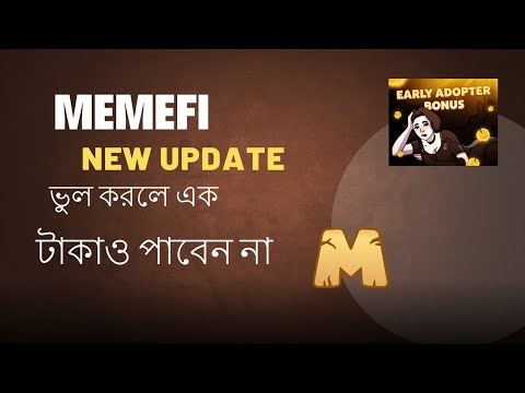 Memefi listing Date | Memefi New Update Today | Memefi New Update | @OnlineEarnings.