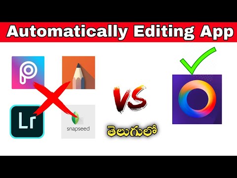 Automatic Photo Editing App|| Best Photo Editing App For Android || New Automatics Editing App 2022