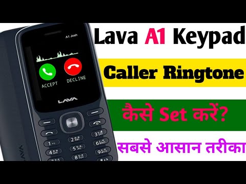 Lava Keypad mobile ringtone Setting | Lava A1 Mobile Ringtone | Lava Ringtone | Lava Mobile Ringtone