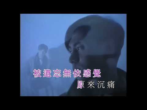 [ KTV ] 雨中的恋人们 Người Tình Trong Mưa - 黄凯芹Hoàng Khải Cần Karaoke