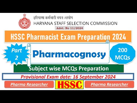 Pharmacognosy MCQs HSSC Pharmacist exam preparation 2024 #hsscpharmacists #pharmacist #hssc 160 mcqs