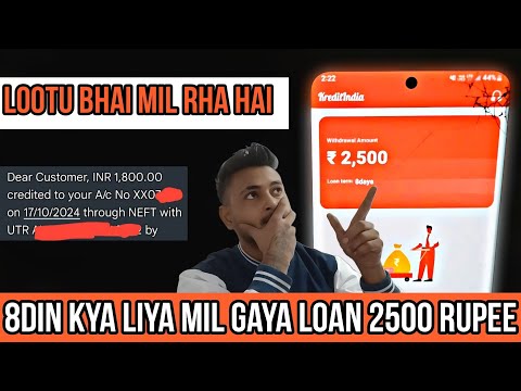 7 days loan app || new 7 days loan app || new 7 day loan app ||7 day loan app 2023 || Farji loan app