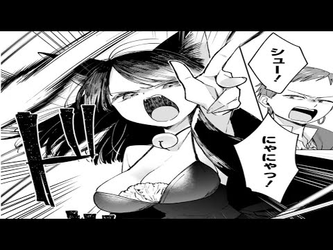 【異世界漫画】Sランク鑑定士がギルドを追放されたので美少女とスローライフを始める 1~33【マンガ動画】