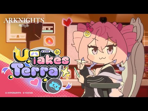 Arknights - U Takes Terra