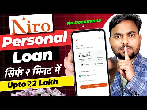 Loan App Fast Approval 2024 | Instant Loan App Without Income Proof | Best Loan App 2024