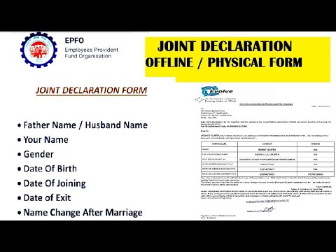 OFFLINE JOINT DECLARATION FORM