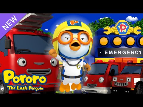 911 Emergency Rescue Center | Ambulance Song | Pororo Rescue Team